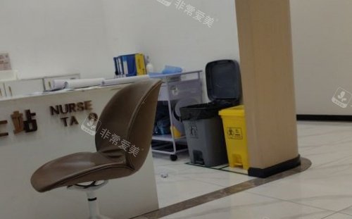 成都军大整形医院护士站示意图