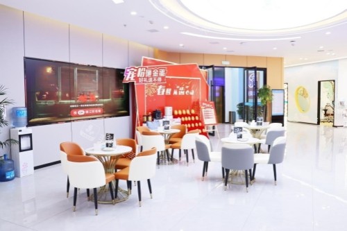 遵义康贝口腔休息室