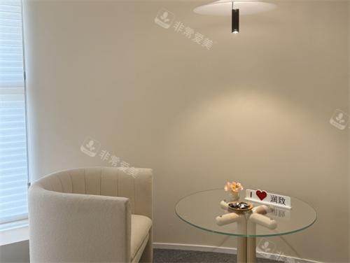 成都熙月整形接待區(qū)