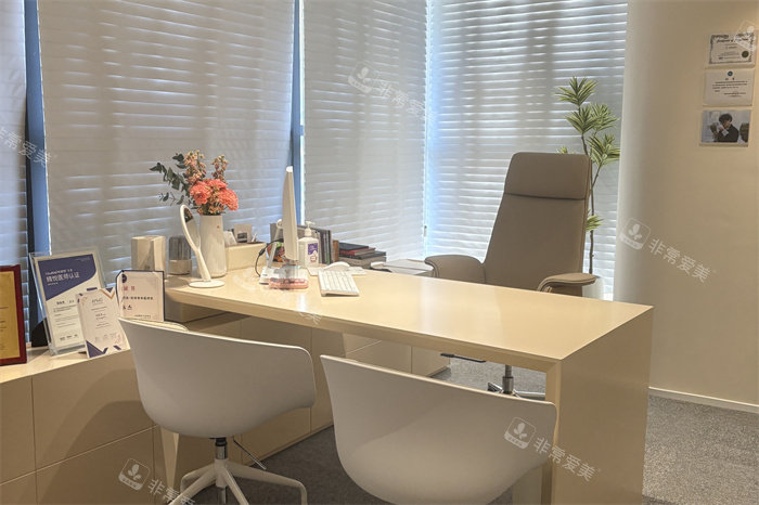 成都熙月醫(yī)療美容面診