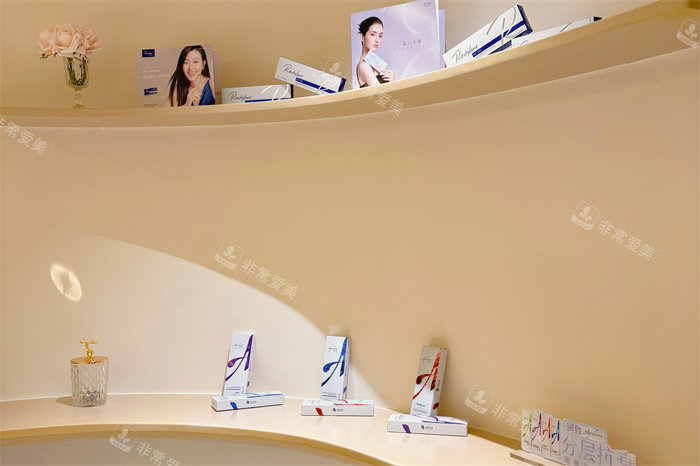 成都熙月醫(yī)療美容展示區(qū)