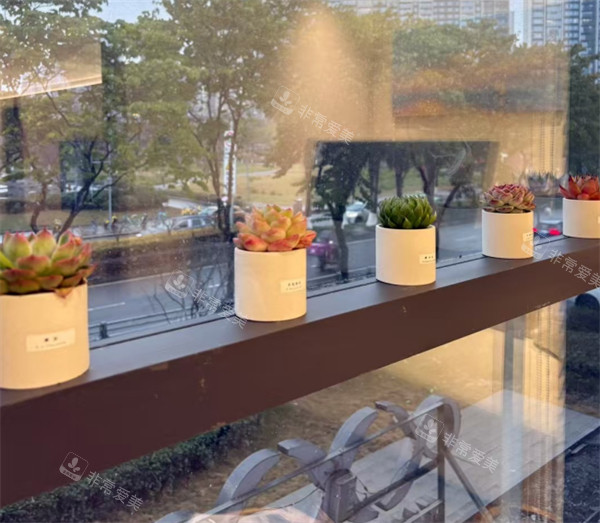 成都熙月醫(yī)療美容環(huán)境圖