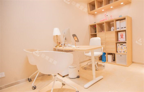 北京清木医疗美容面诊室