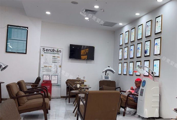 深圳倍生植發(fā)頭皮養(yǎng)護(hù)