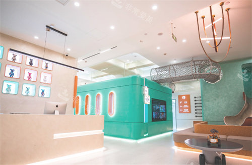 济南牙牙总动员口腔大厅