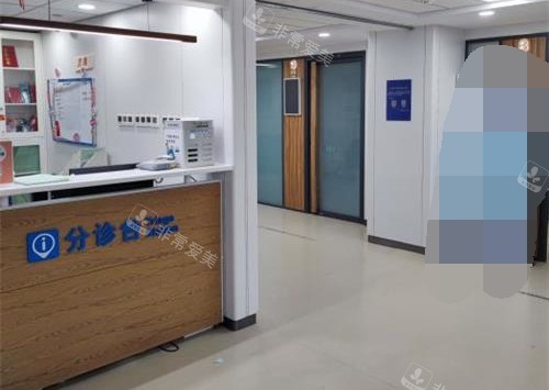 济南普瑞眼科大厅