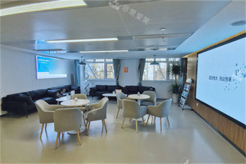 济南普瑞眼科医院休息区