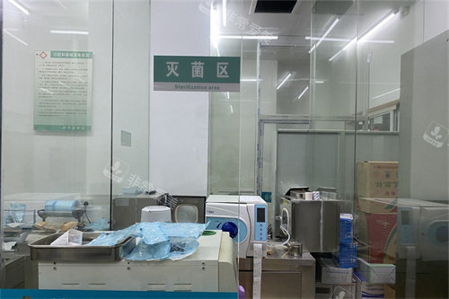 温州护牙堂口腔门诊(八仙楼店)消毒室