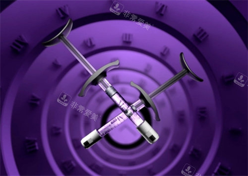 艾莉薇辉耀针剂