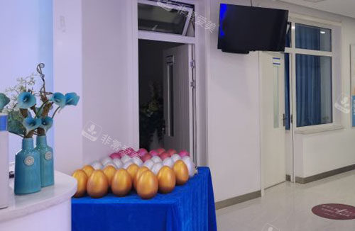 大同德尔美客医疗美容商谈室外景图