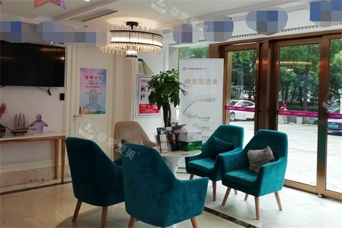 衡阳美莱口腔候诊区