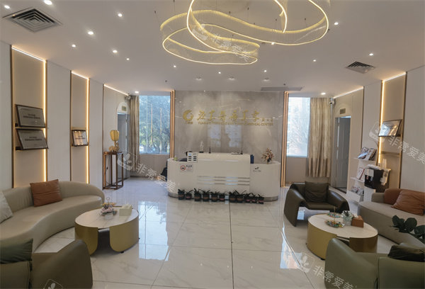 深圳源美医疗美容大厅