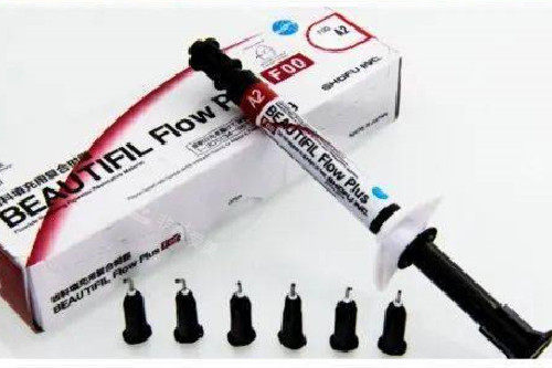 日本松风树脂补牙