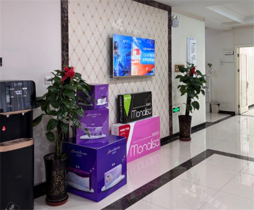 大同京城医疗美容医院大厅环境