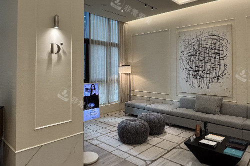 韩国doctors皮肤科东大门店候诊区