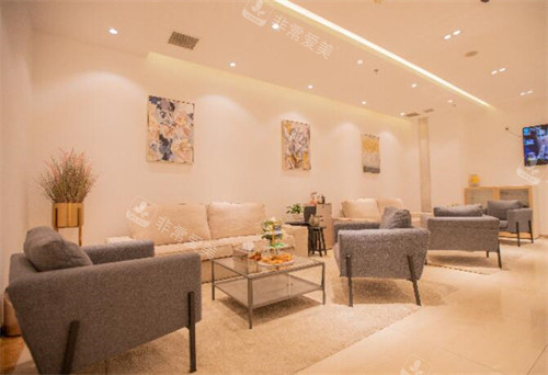 北京清木医疗美容休息区展示