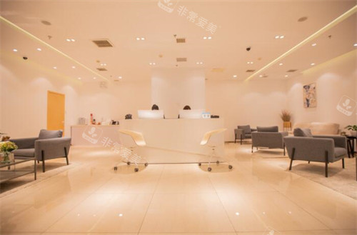 北京清木医疗美容院内环境