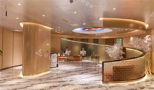 成都壹心环亚医疗美容...