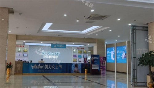 南京王小林双眼皮在哪个医院？用户实测：医院环境、设备资质 + 医生双眼皮术后自然度测评！