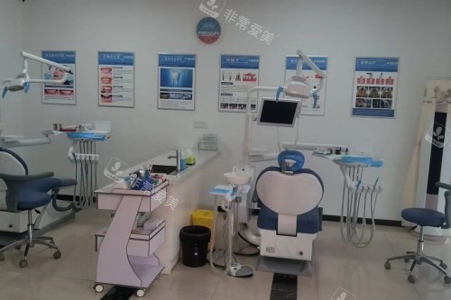 武汉健洁口腔室内一角
