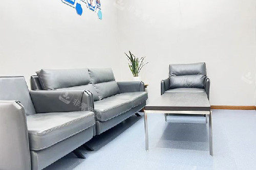 武汉橙美口腔休息区