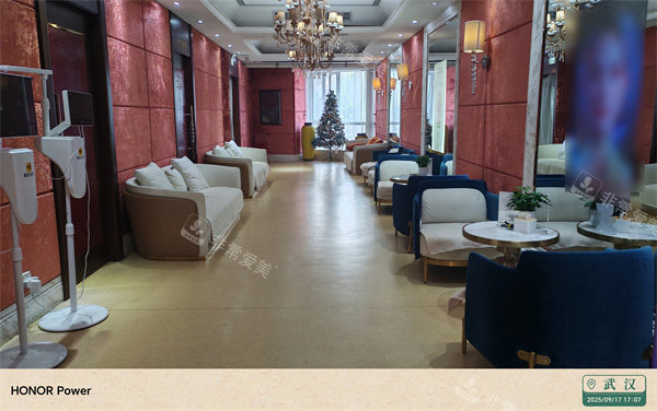 武汉亚太医疗美容等候区一角