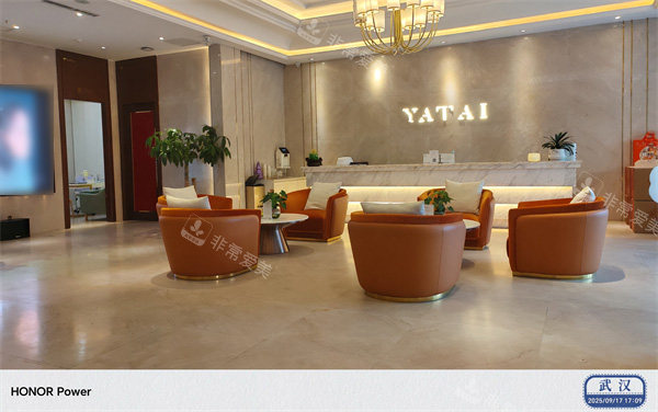 武汉亚太医疗美容大厅