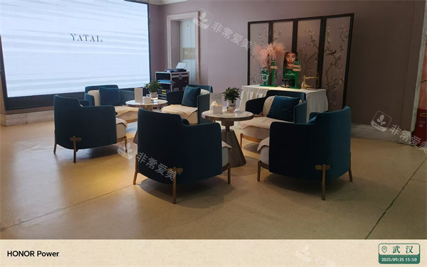 武汉亚太医疗美容等候区环境图