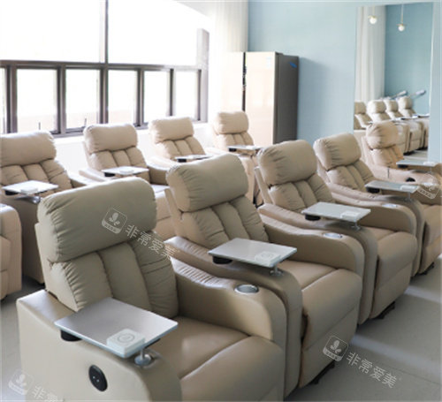 青岛博士医疗美容休息区照片图