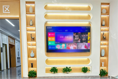 宁波江北牙科医院休息区