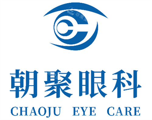 张家口朝聚眼科logo图片