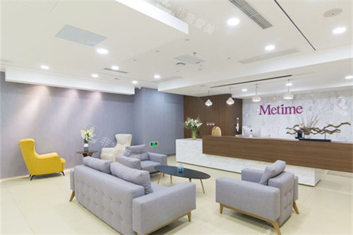 北京美天医疗美容大厅环境