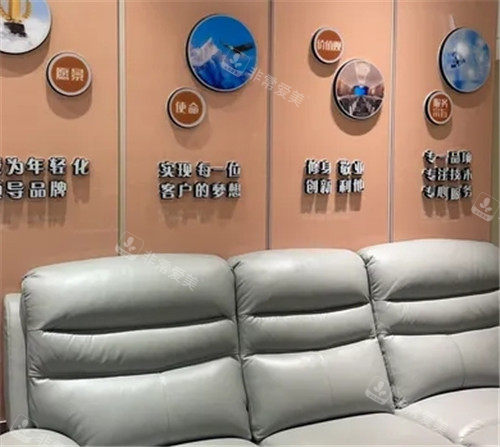 武汉光泽皇后医疗美容医院休息室墙面装饰