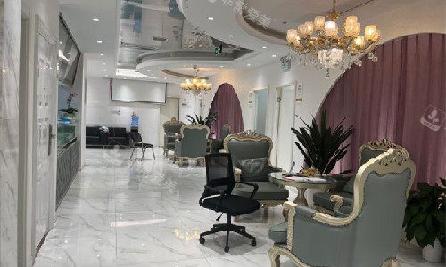 武汉颜范薇美候诊大厅