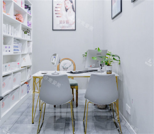 杭州冰美医疗美容面诊室