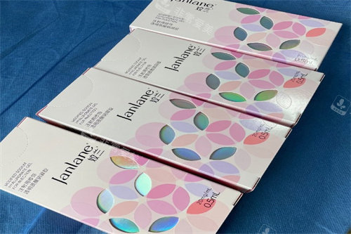 国产娇兰玻尿酸