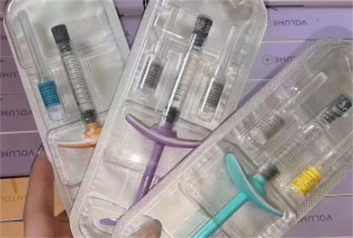 伊婉玻尿酸内部一览