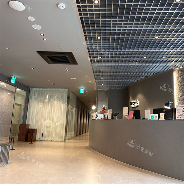 韩国釜山格莱斯皮肤科环境图片