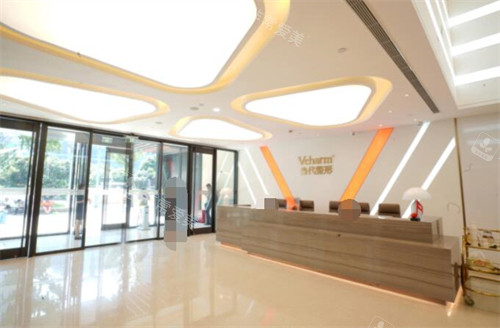 重庆当代整形美容大厅环境展示