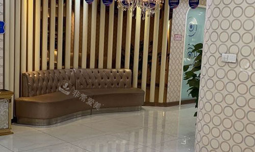 济南海峡整形等候区