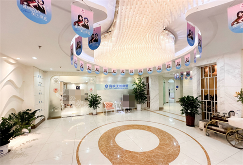 济南海峡整形微整