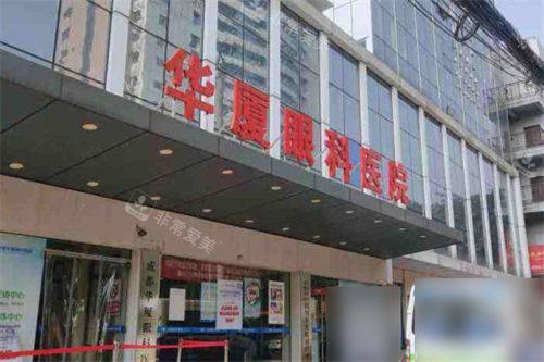 临沂壹颗芽口腔内部大厅环境