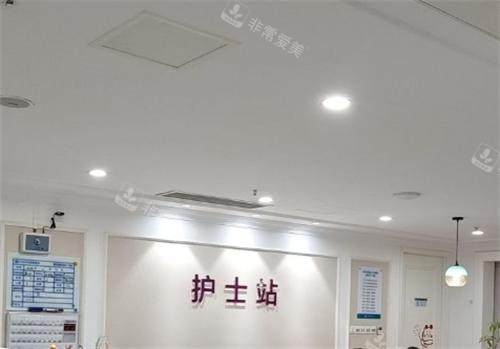 重庆万州华美紫馨整形护士站