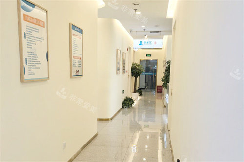 北京首瑞植发走廊环境