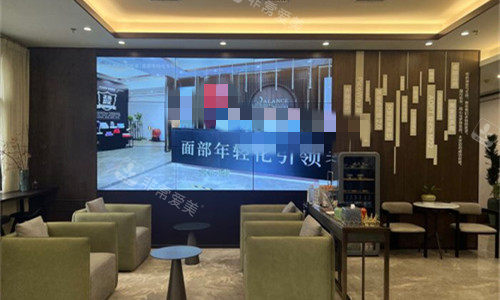 北京加减美整形沙发展示图