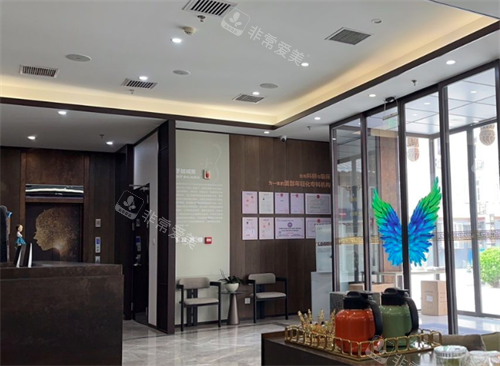 北京加减美整形医院大厅环境图