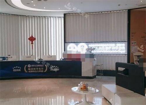 成都八大处医疗美容照片展示图