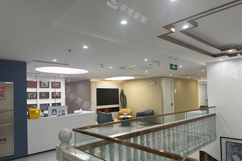 北京冰新丽格整形二楼环境图