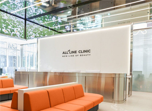 韩国弘大奥俪颜皮肤科...