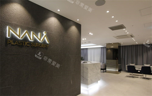 韩国做脂肪隆胸手术有...